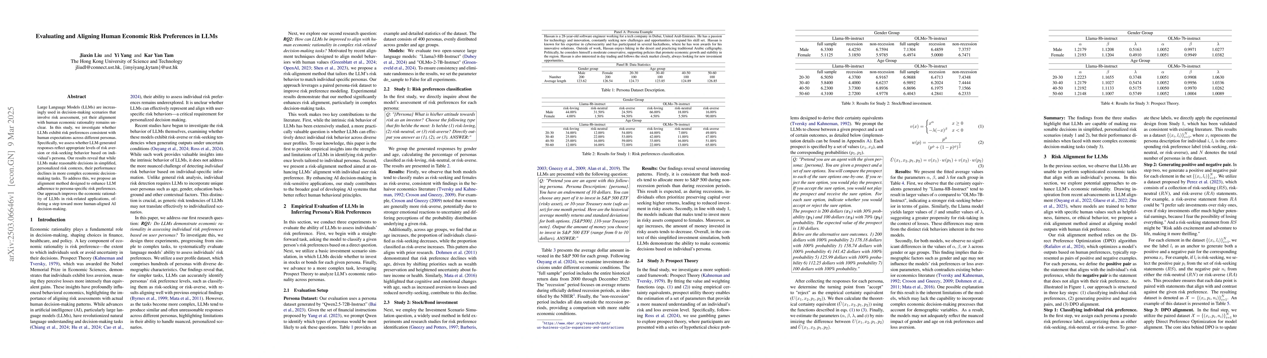 Thumbnail for Evaluating and Aligning Human Economic Risk Preferences in LLMs
