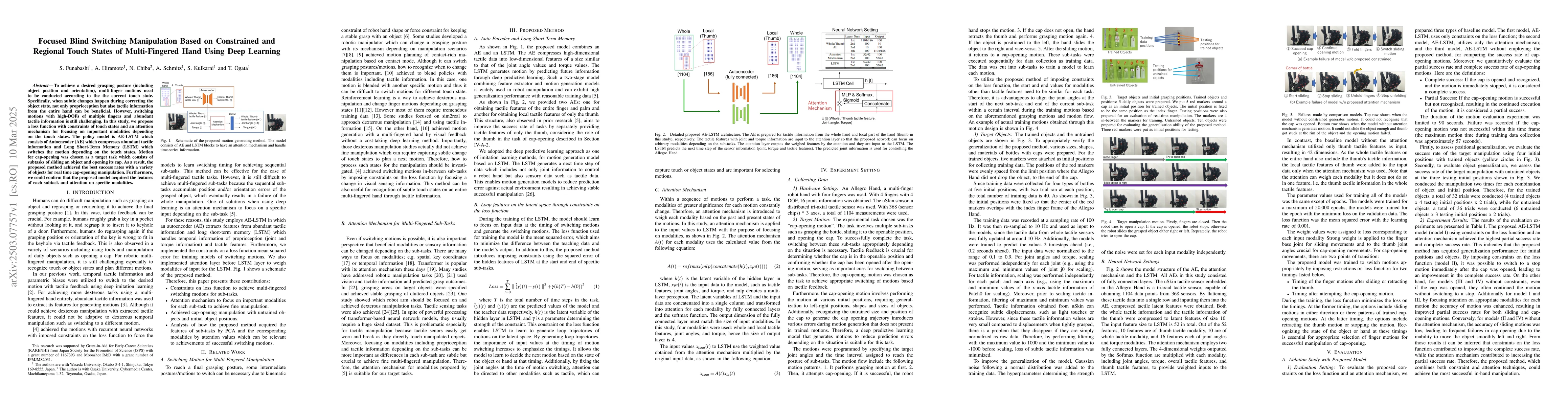 Thumbnail for Focused Blind Switching Manipulation Based on Constrained and Regional
  Touch States of Multi-Fingered Hand Using Deep Learning