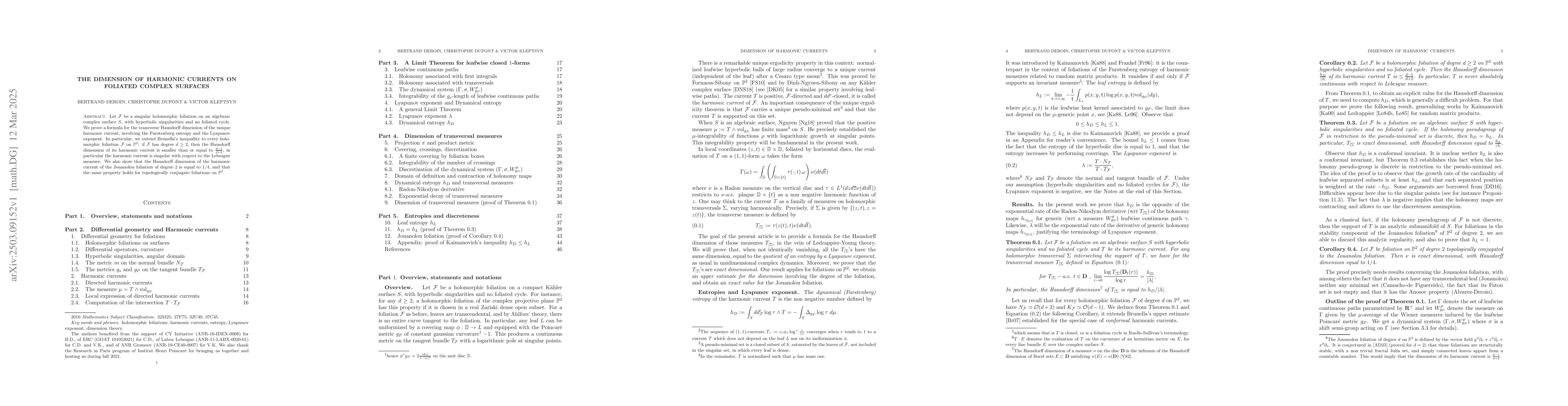 Thumbnail for The dimension of harmonic currents on foliated complex surfaces