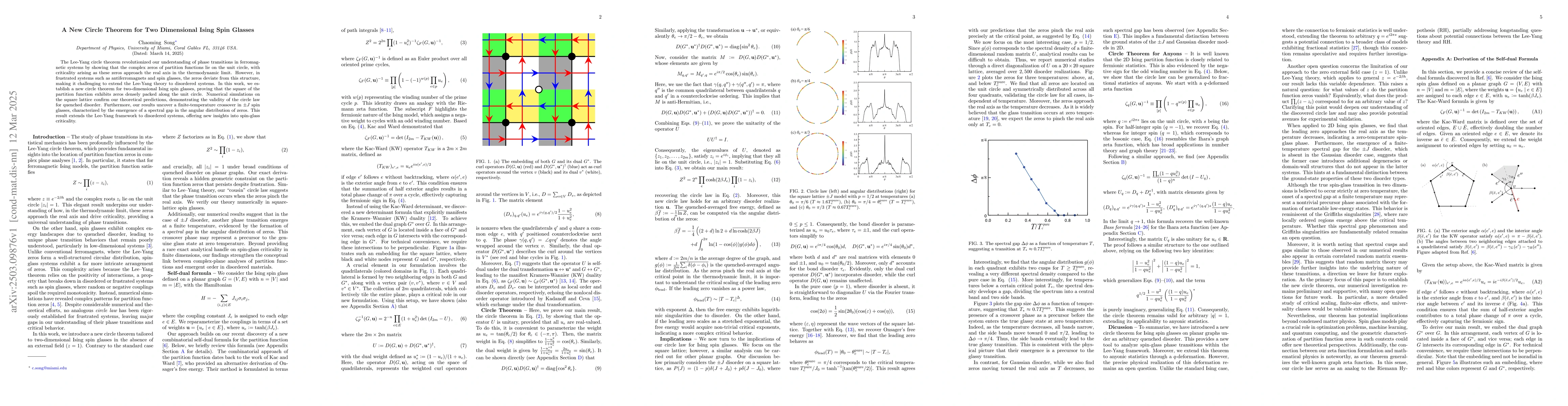 Thumbnail for A New Circle Theorem for Two Dimensional Ising Spin Glasses