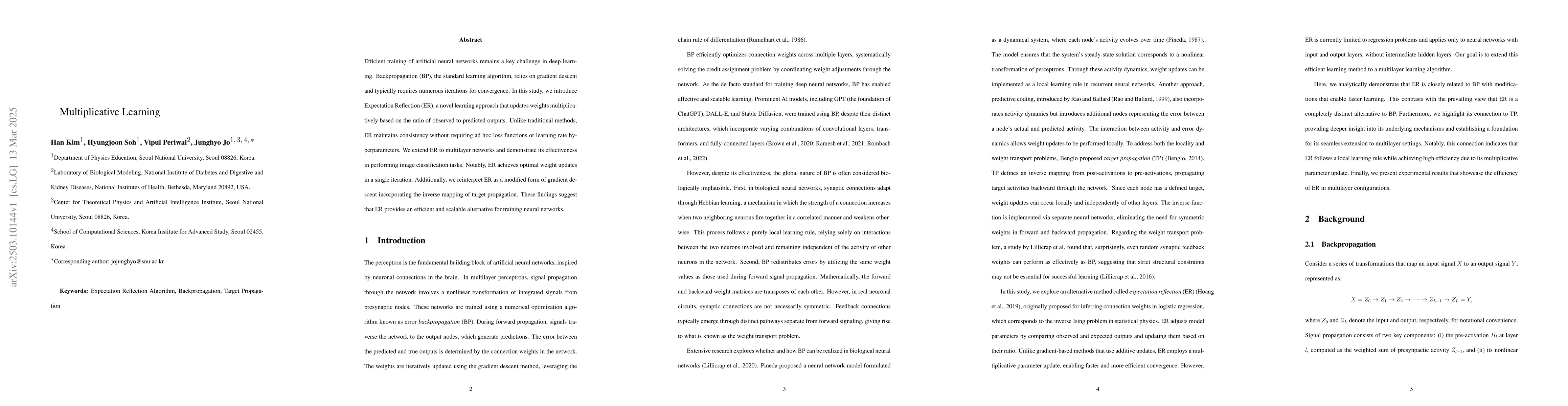 Thumbnail for Multiplicative Learning