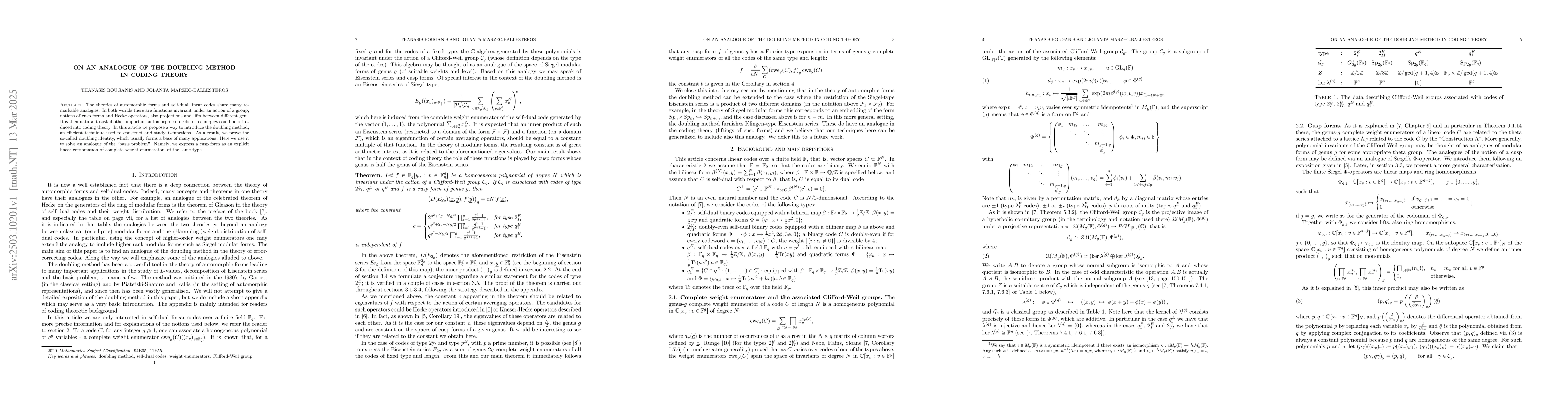 Thumbnail for On an analogue of the doubling method in coding theory