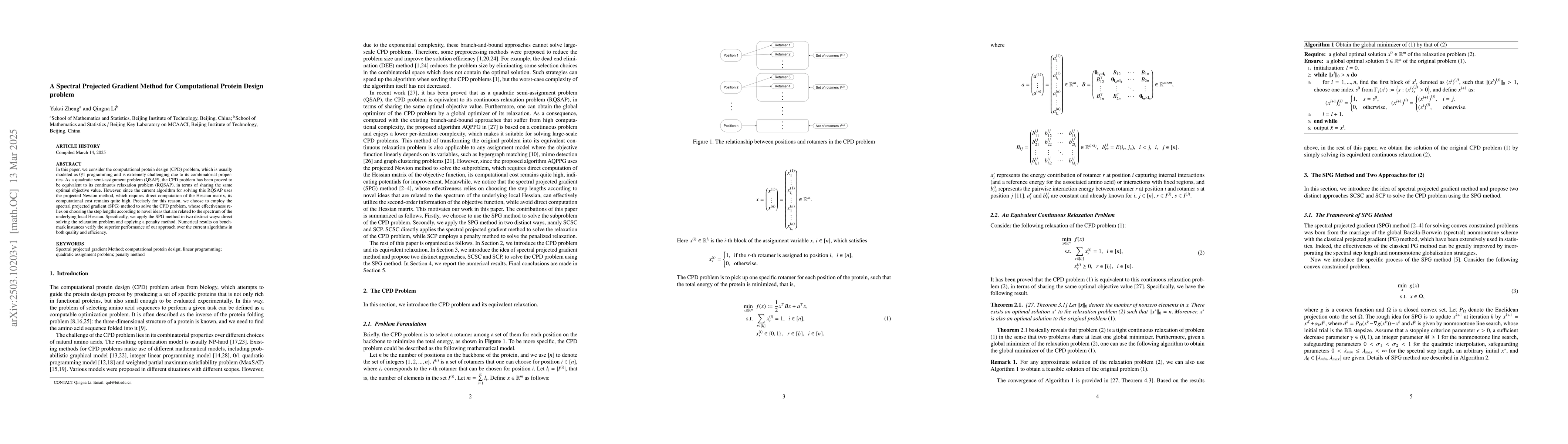 Thumbnail for A Spectral Projected Gradient Method for Computational Protein Design
  problem