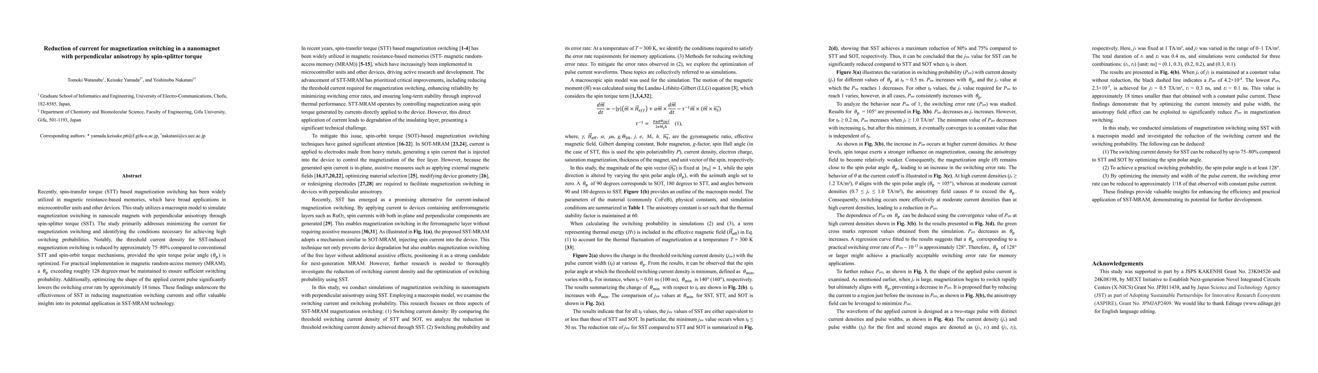 Thumbnail for Reduction of current for magnetization switching in a nanomagnet with
  perpendicular anisotropy by spin-splitter torque