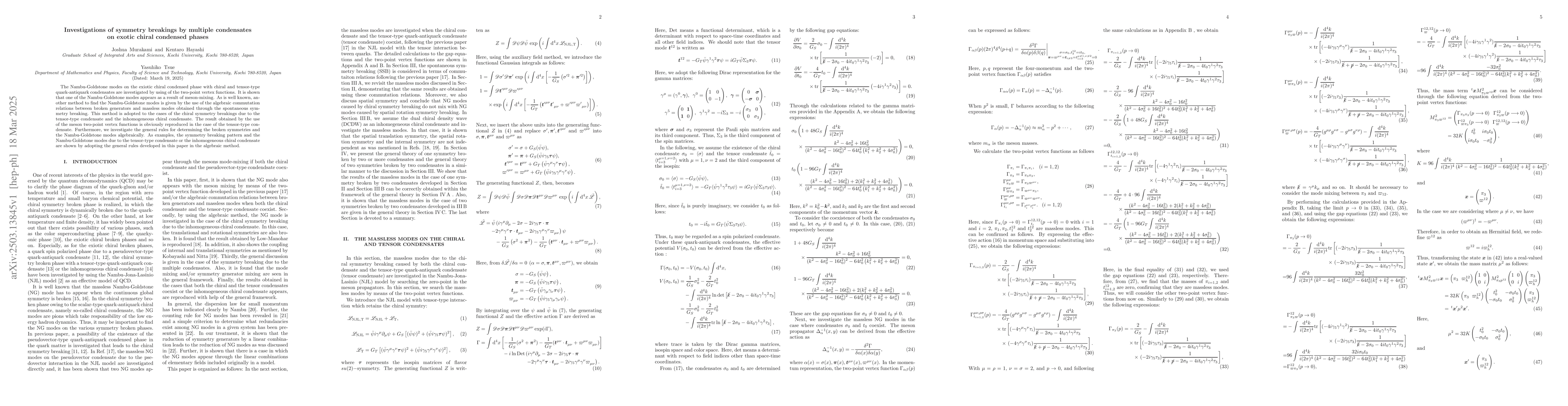 Thumbnail for Investigations of symmetry breakings by multiple condensates on exotic
  chiral condensed phases