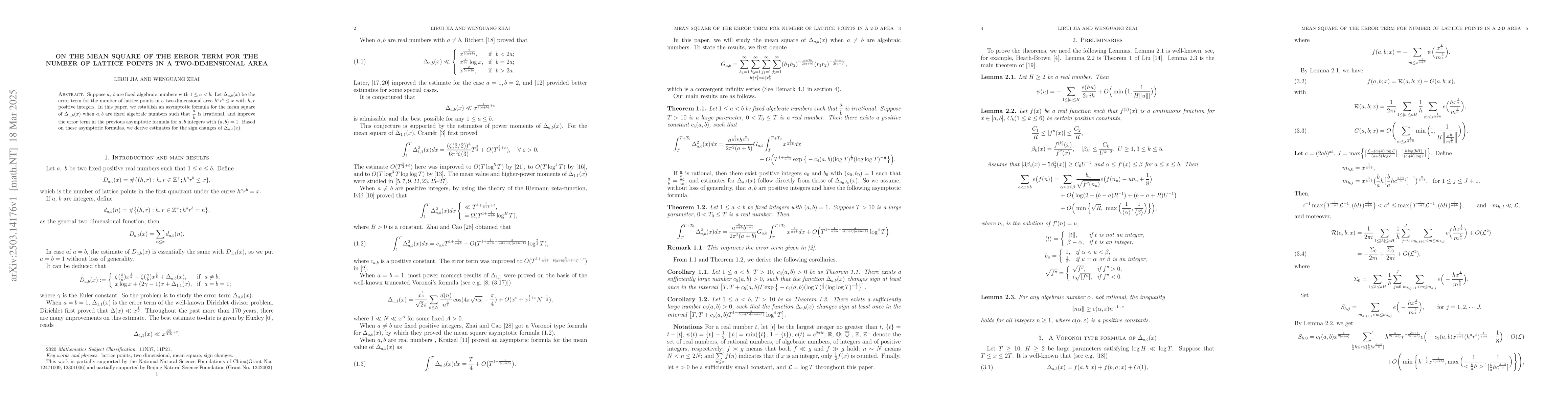 Thumbnail for On the mean square of the error term for the number of lattice points in
  a two-dimensional area