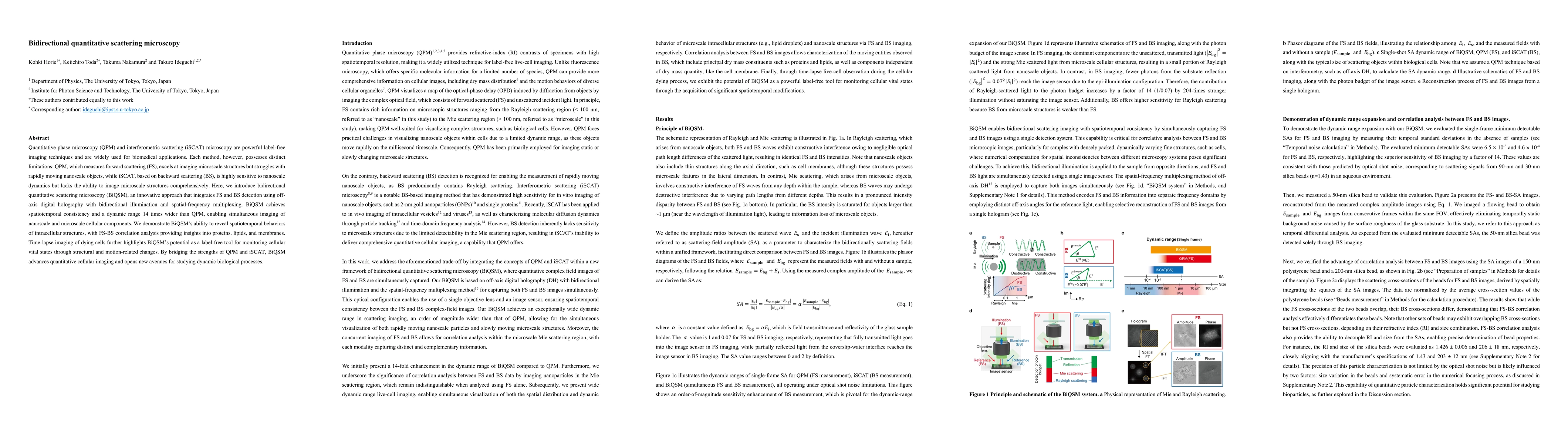 Thumbnail for Bidirectional quantitative scattering microscopy