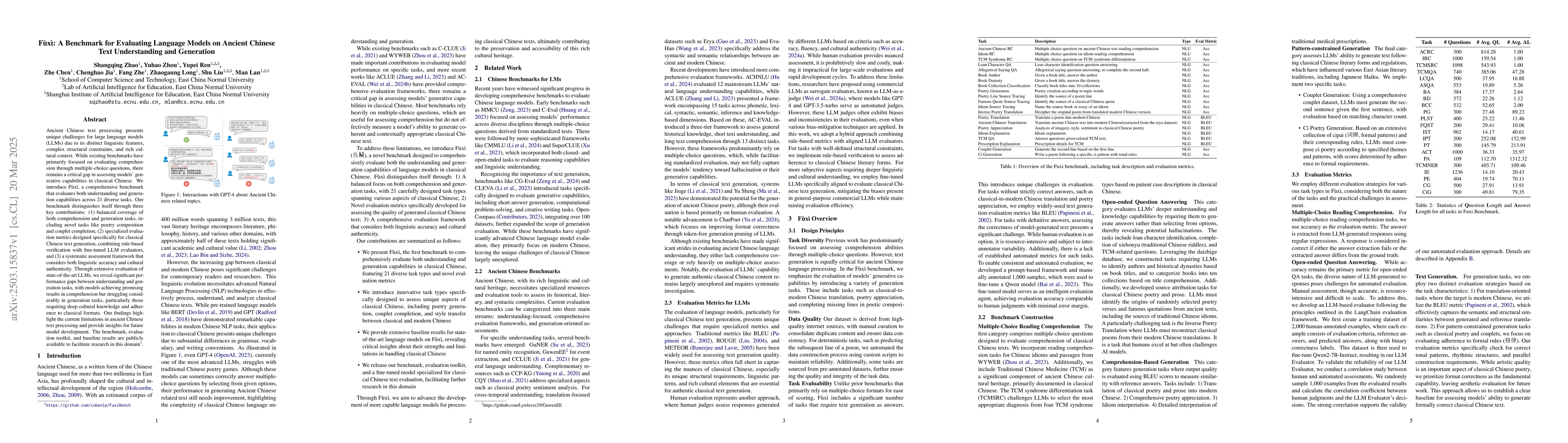 Thumbnail for Fùxì: A Benchmark for Evaluating Language Models on Ancient Chinese
  Text Understanding and Generation