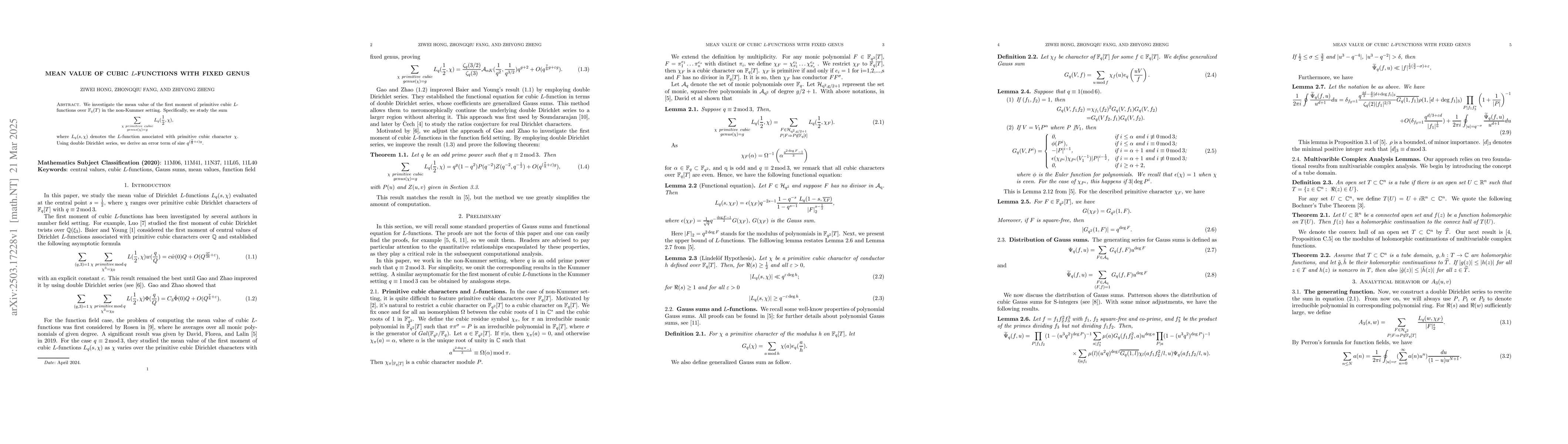 Thumbnail for Mean value of cubic $L$-funcitons with fixed genus