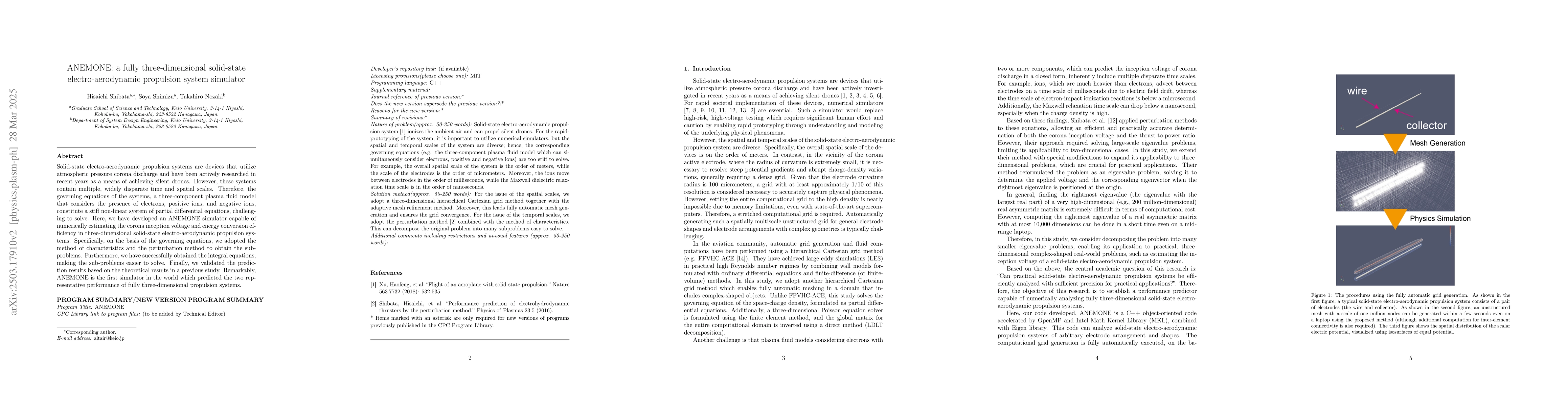 Thumbnail for Performance prediction of fully three-dimensional solid-state propulsion
  systems by eigenvalue problem decomposition