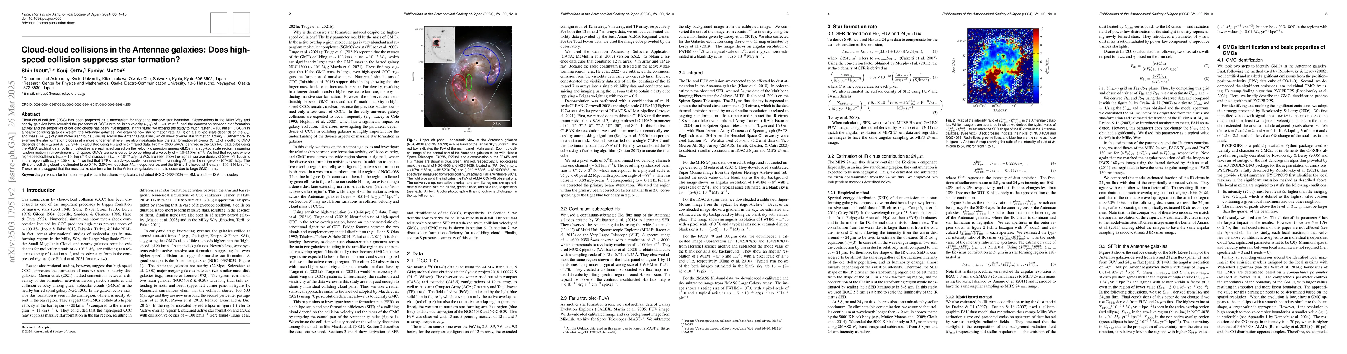 Thumbnail for Cloud-cloud collisions in the Antennae galaxies: Does high-speed
  collision suppress star formation?