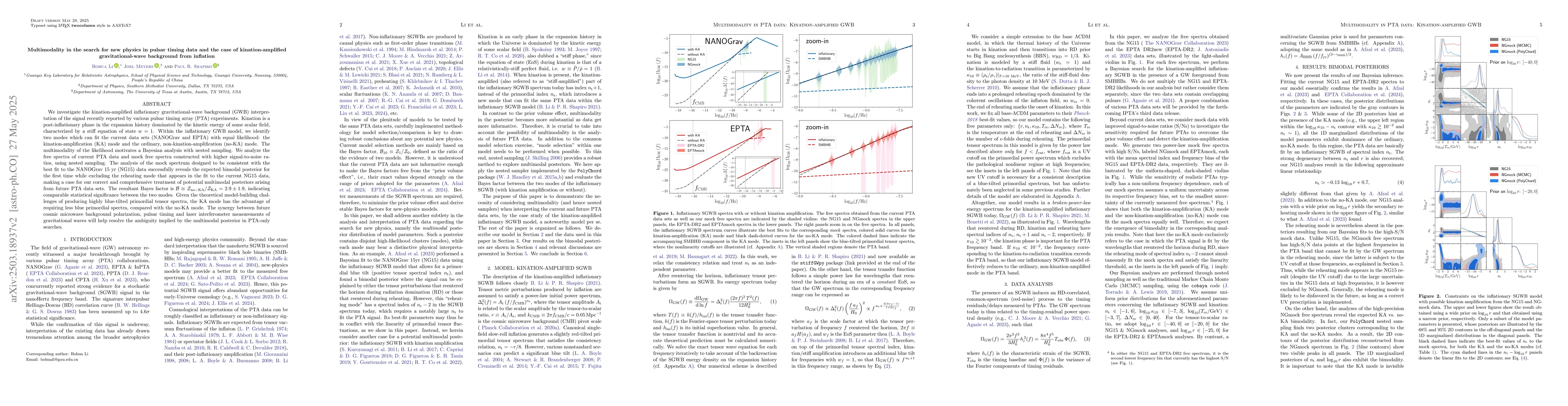 Thumbnail for Multimodality in the search for new physics in pulsar timing data and
  the case of kination-amplified gravitational-wave background from inflation