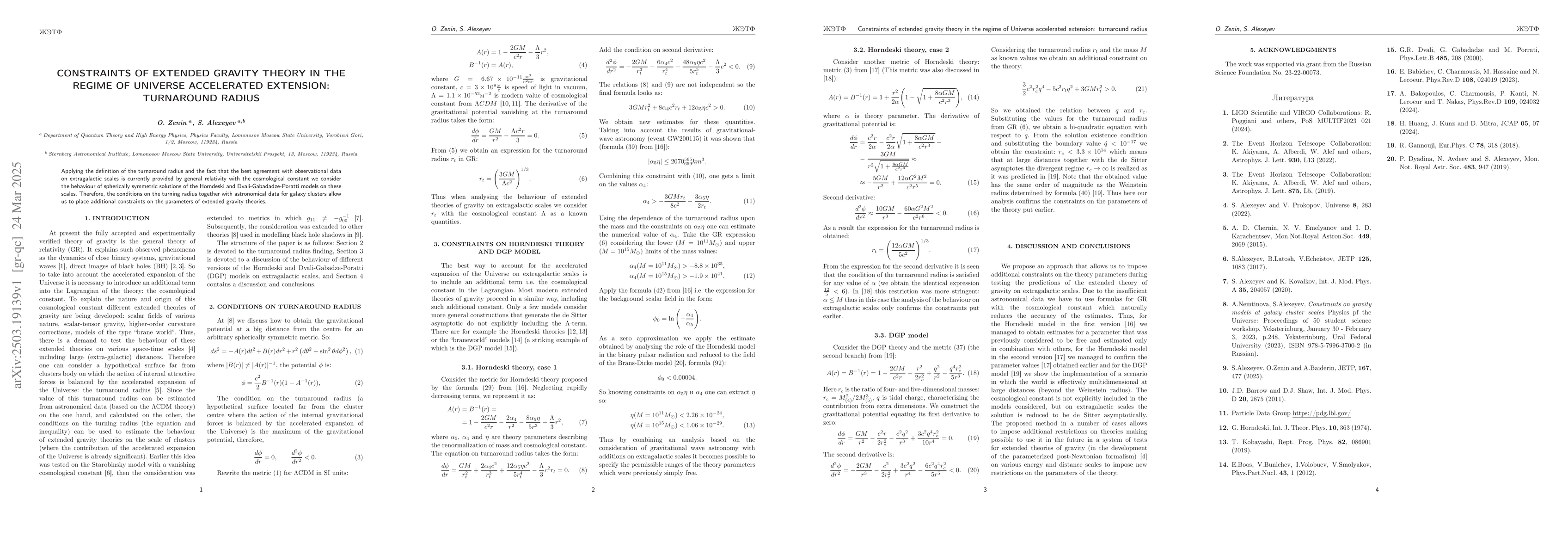 Thumbnail for Constraints of extended gravity theory in the regime of Universe
  accelerated extension: turnaround radius