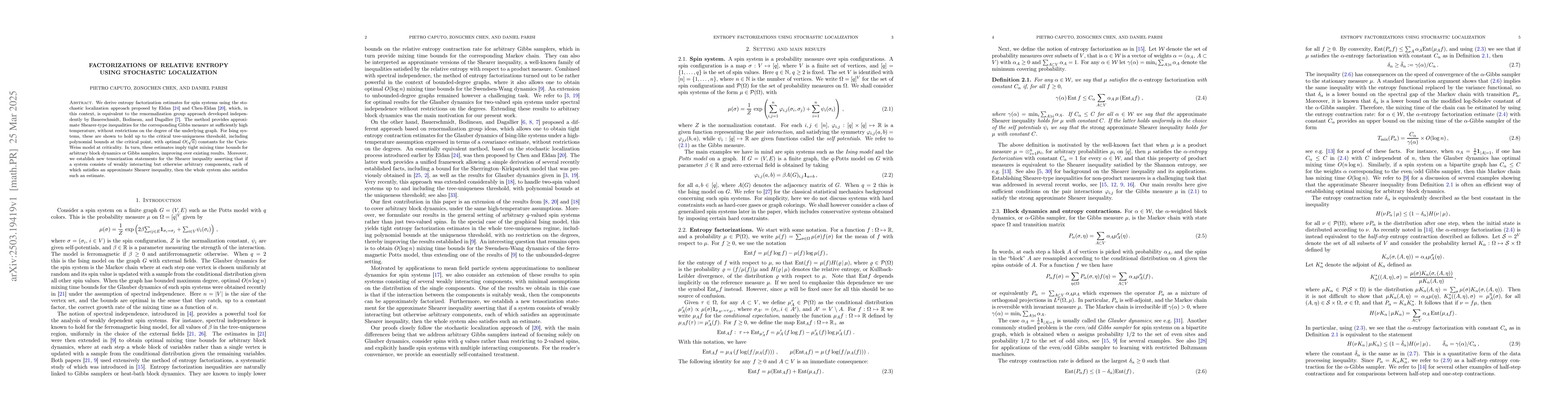 Thumbnail for Factorizations of relative entropy using stochastic localization