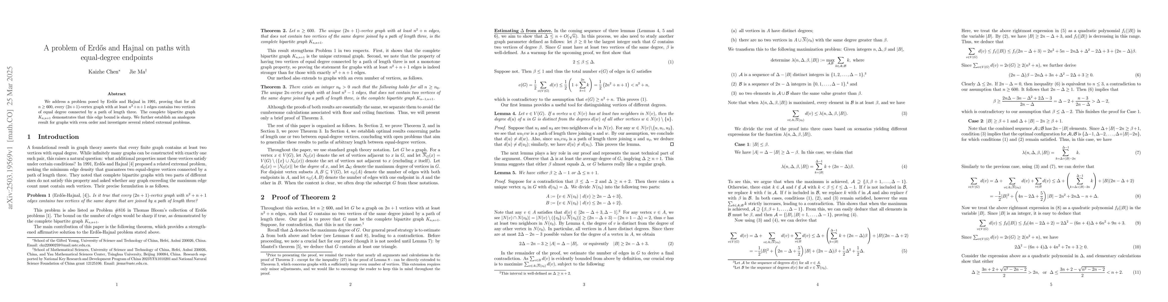 Thumbnail for A problem of Erdős and Hajnal on paths with equal-degree endpoints