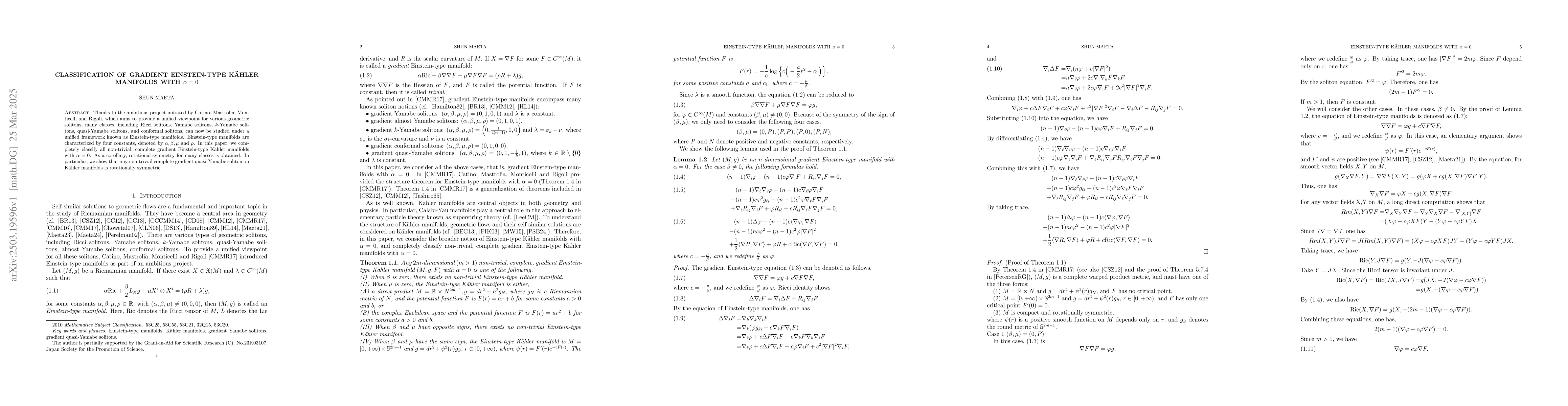 Thumbnail for Classification of gradient Einstein-type Kähler manifolds with
  $α=0$