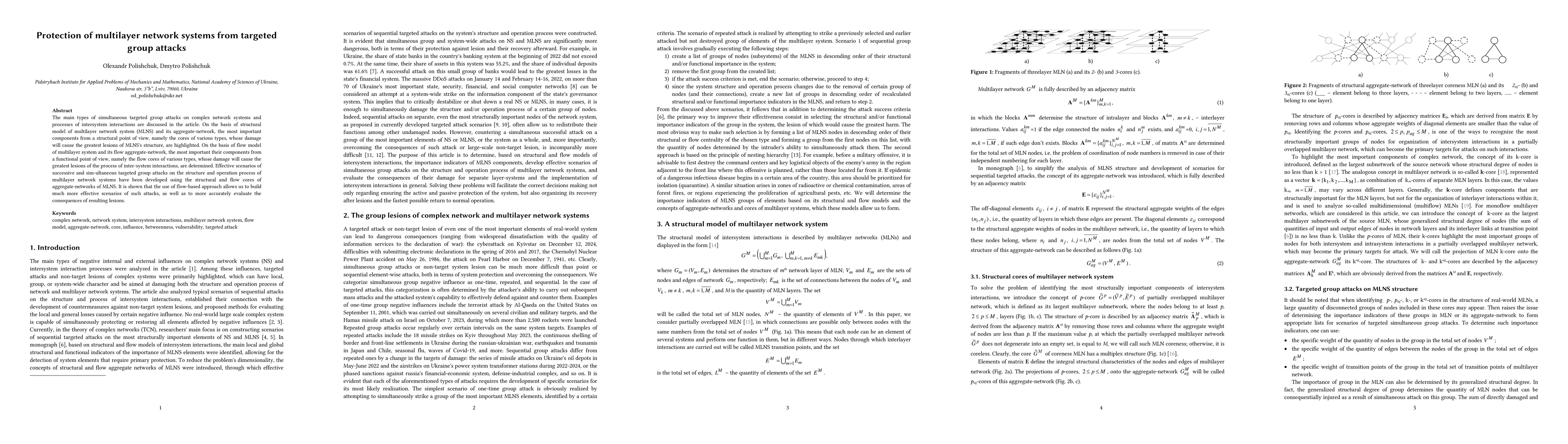 Thumbnail for Protection of multilayer network systems from targeted group attacks