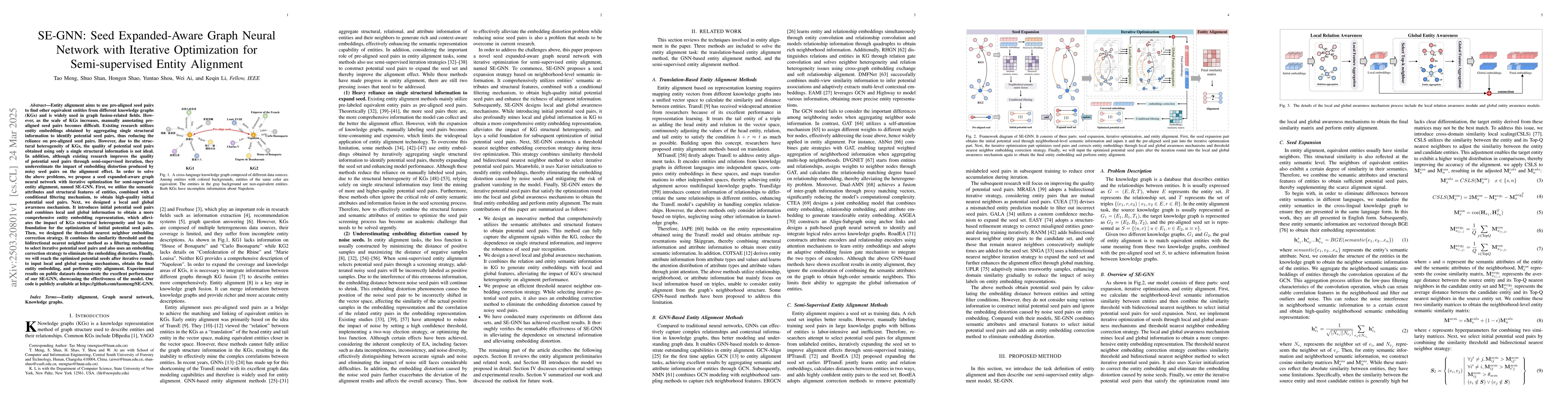 Thumbnail for SE-GNN: Seed Expanded-Aware Graph Neural Network with Iterative
  Optimization for Semi-supervised Entity Alignment