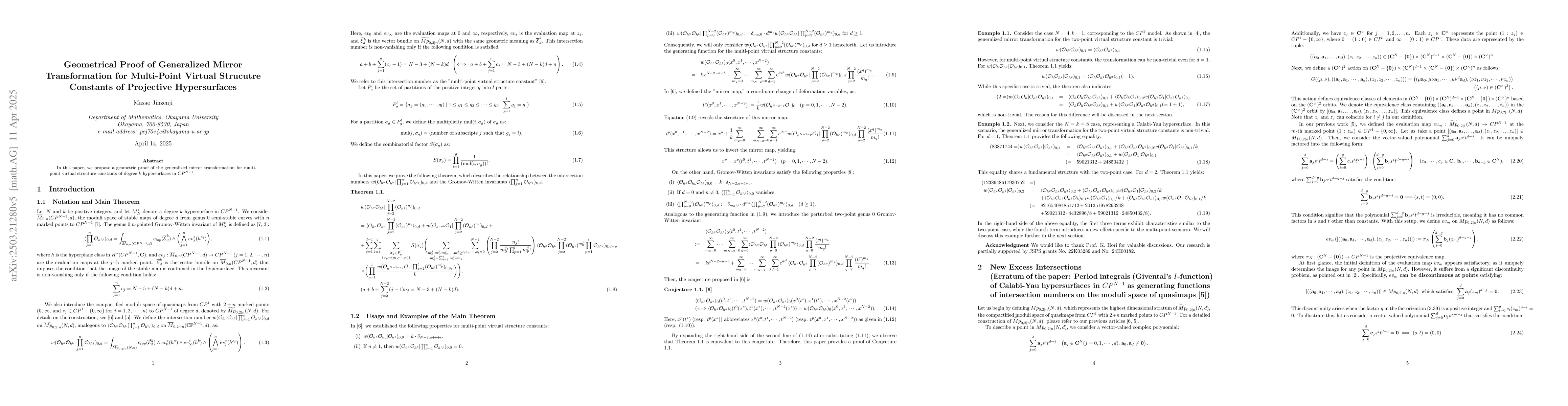 Thumbnail for Geometrical Proof of Generalized Mirror Transformation for Multi-Point
  Virtual Strucutre Constants of Projective Hypersurfaces