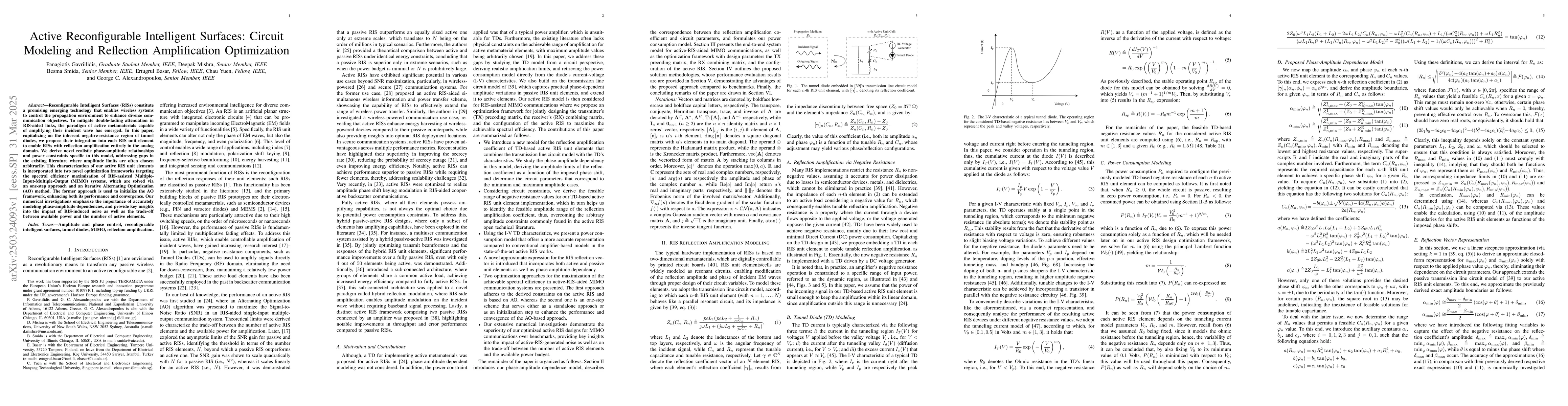 Thumbnail for Active Reconfigurable Intelligent Surfaces: Circuit Modeling and
  Reflection Amplification Optimization