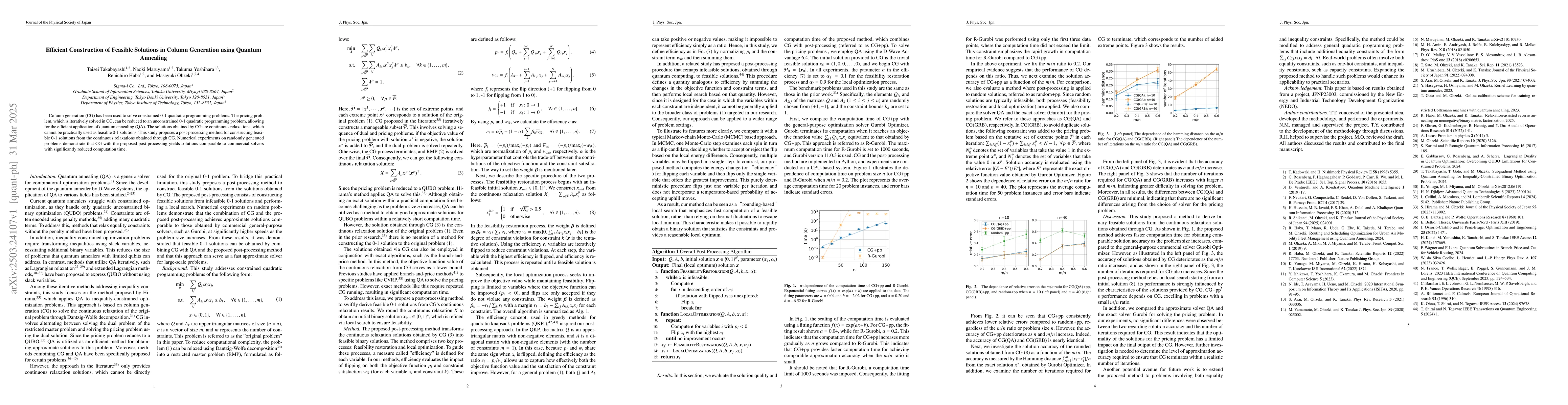 Thumbnail for Efficient Construction of Feasible Solutions in Column Generation using
  Quantum Annealing