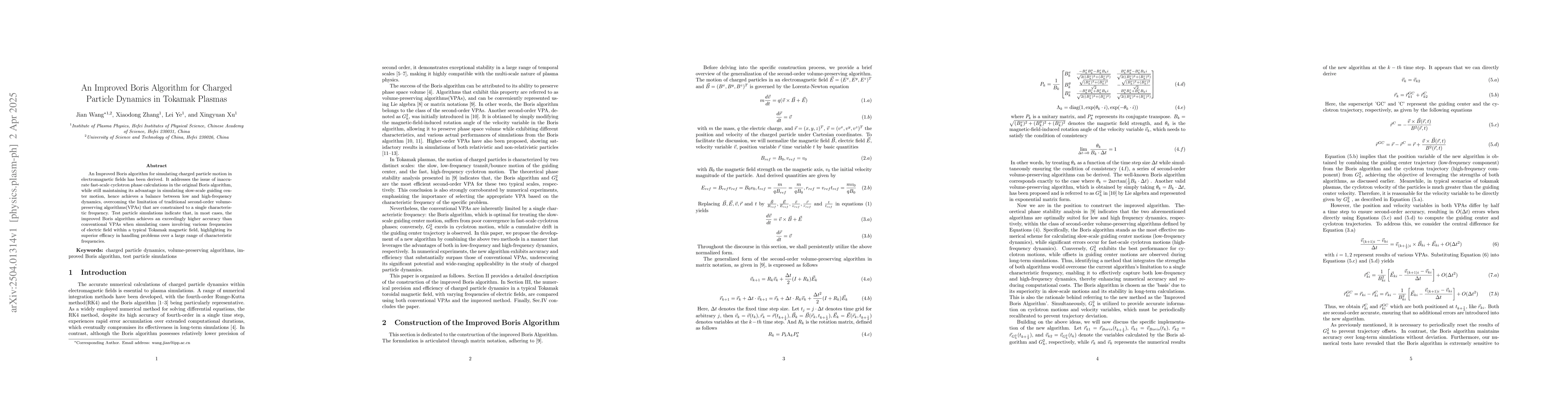 Thumbnail for An Improved Boris Algorithm for Charged Particle Dynamics in Tokamak
  Plasmas