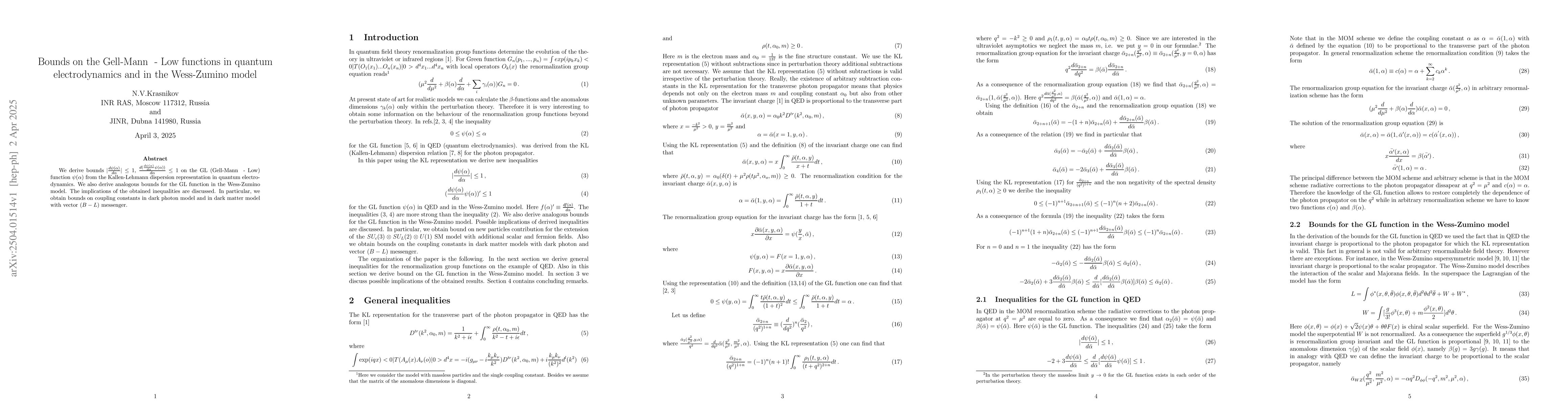 Thumbnail for Bounds on the Gell-Mann--Low functions in quantum electrodynamics and in
  the Wess-Zumino model