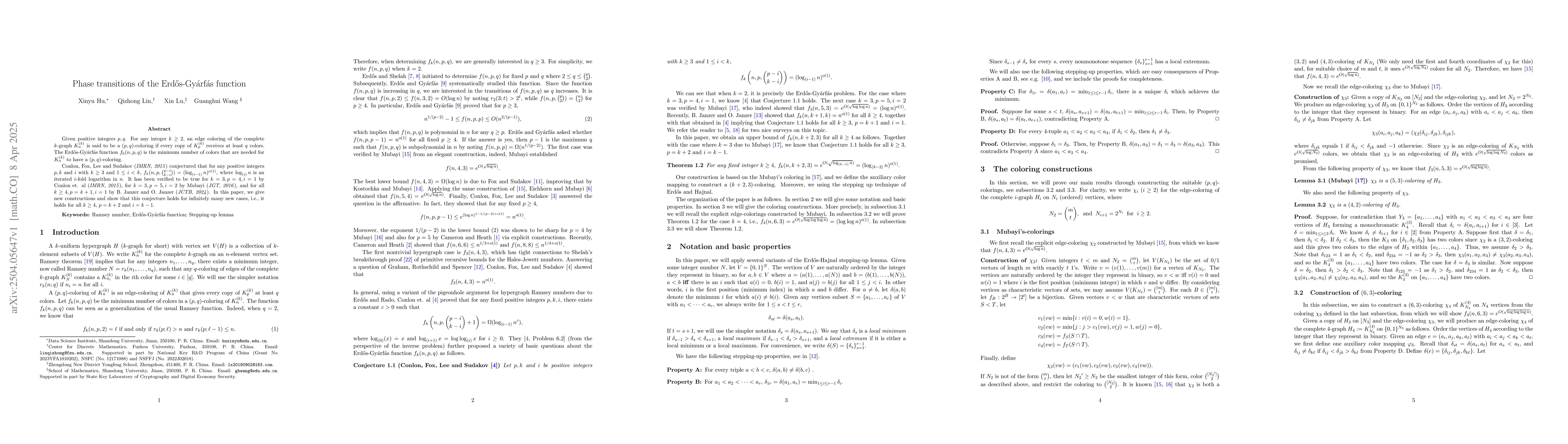 Thumbnail for Phase transitions of the Erdős-Gyárfás function