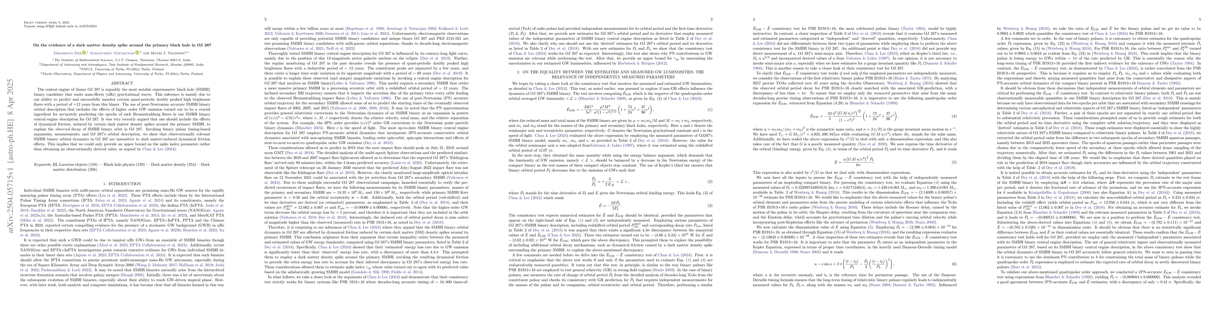 Thumbnail for On the evidence of a dark matter density spike around the primary black
  hole in OJ 287