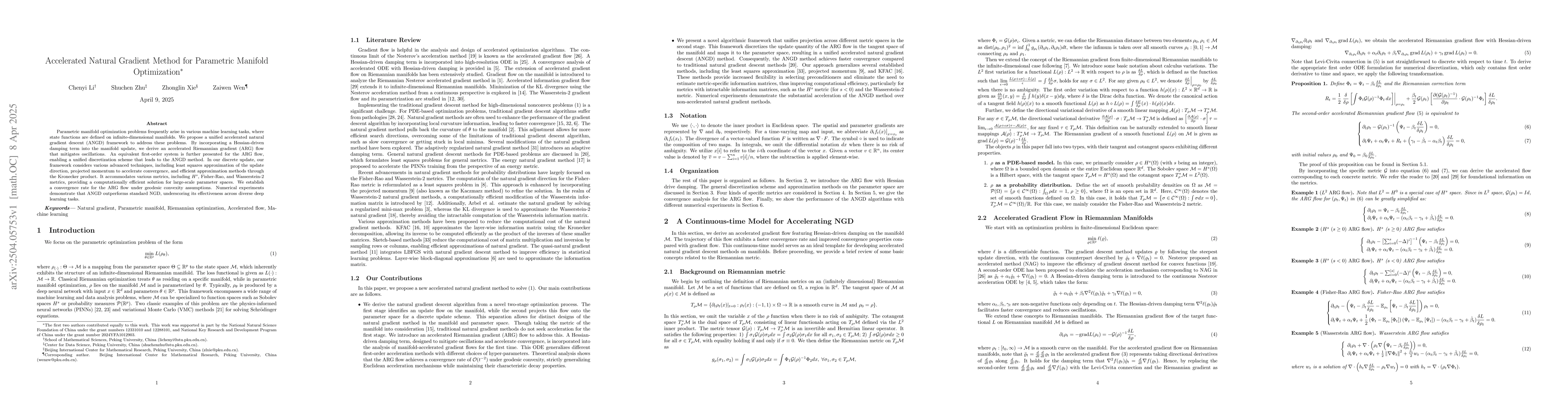 Thumbnail for Accelerated Natural Gradient Method for Parametric Manifold Optimization