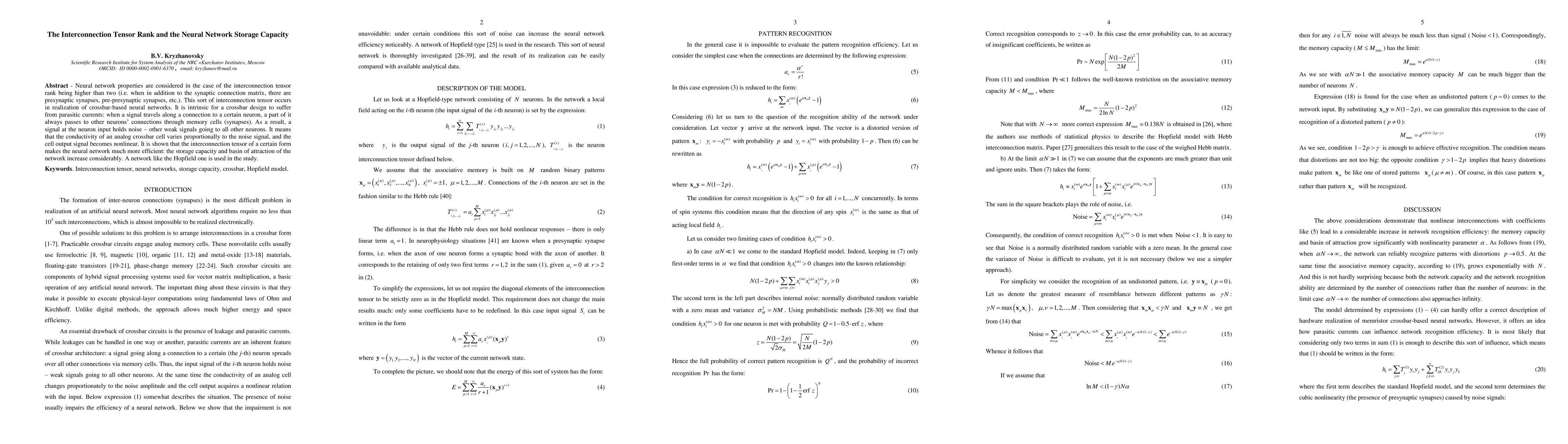 Thumbnail for The Interconnection Tensor Rank and the Neural Network Storage Capacity