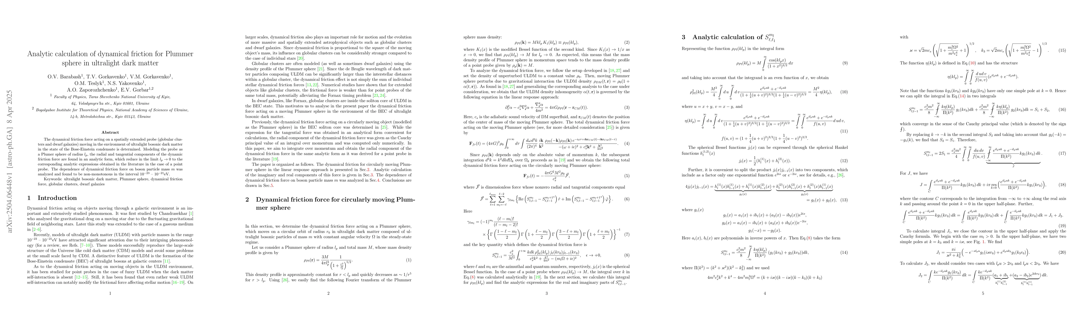 Thumbnail for Analytic calculation of dynamical friction for Plummer sphere in
  ultralight dark matter