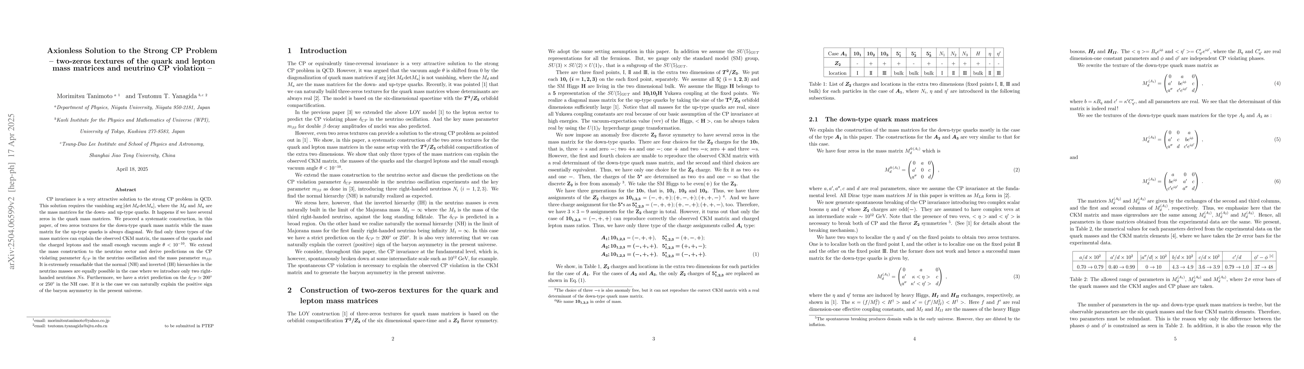 Thumbnail for Axionless Solution to the Strong CP Problem -- two-zeros textures of the
  quark and lepton mass matrices and neutrino CP violation --