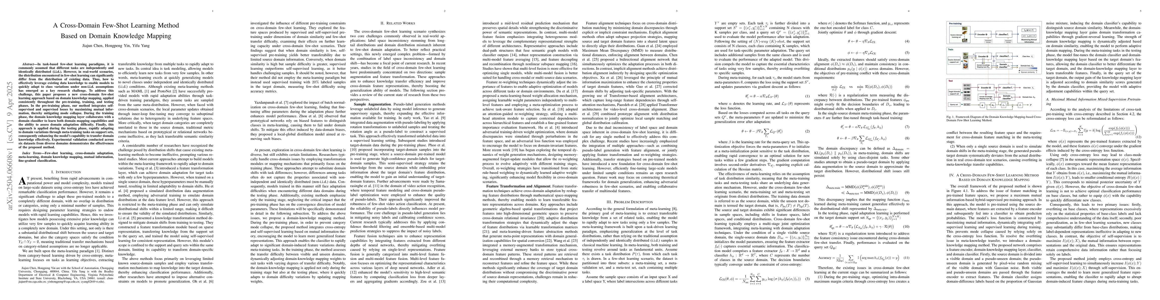 Thumbnail for A Cross-Domain Few-Shot Learning Method Based on Domain Knowledge
  Mapping