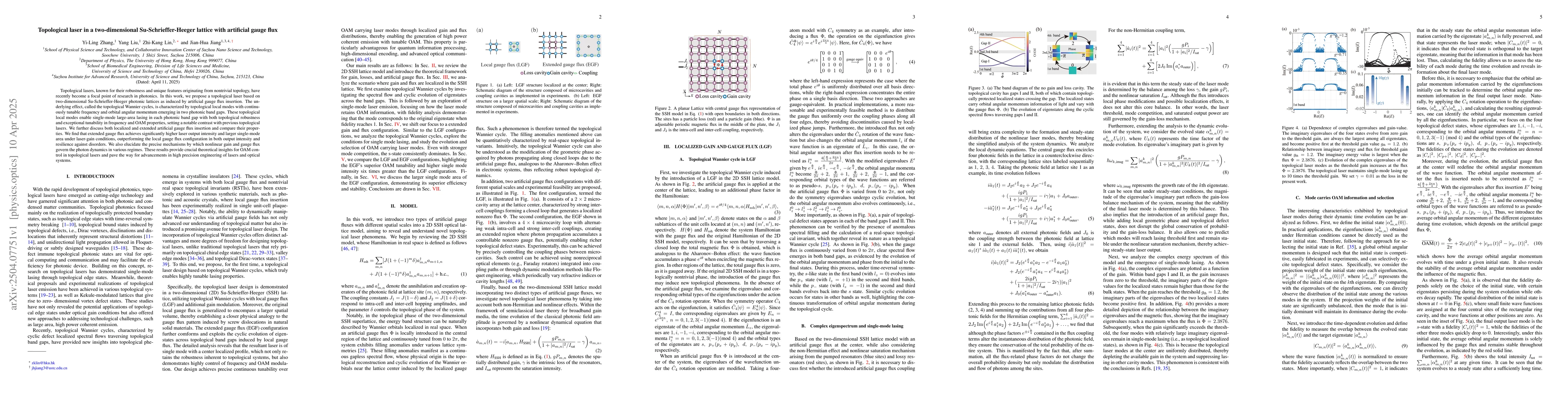 Thumbnail for Topological laser in a two-dimensional Su-Schrieffer-Heeger lattice with
  artificial gauge flux
