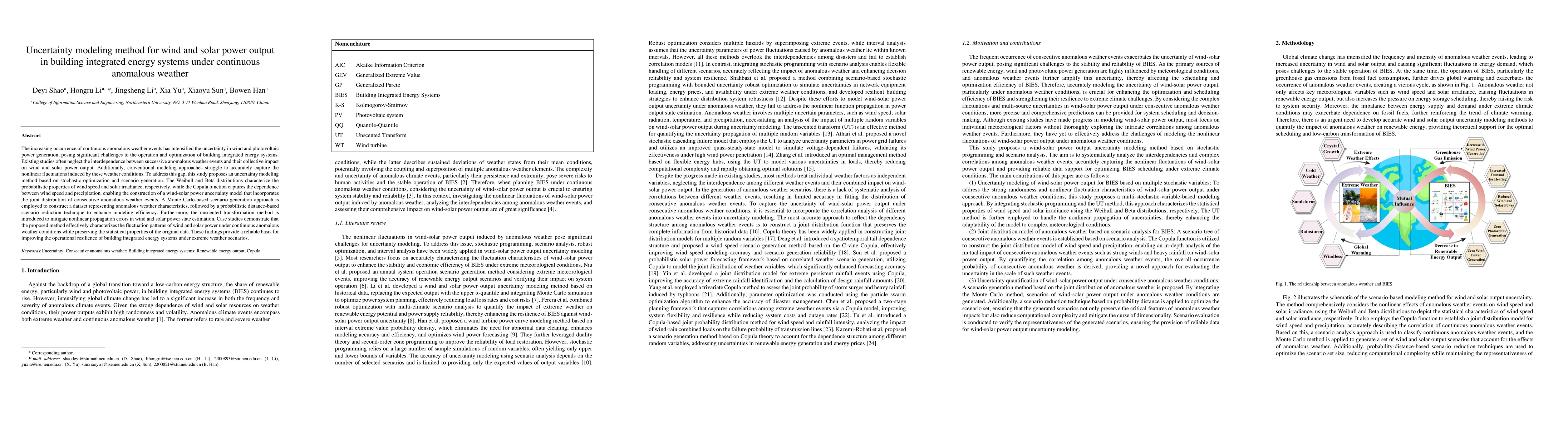 Thumbnail for Uncertainty modeling method for wind and solar power output in building
  integrated energy systems under continuous anomalous weather