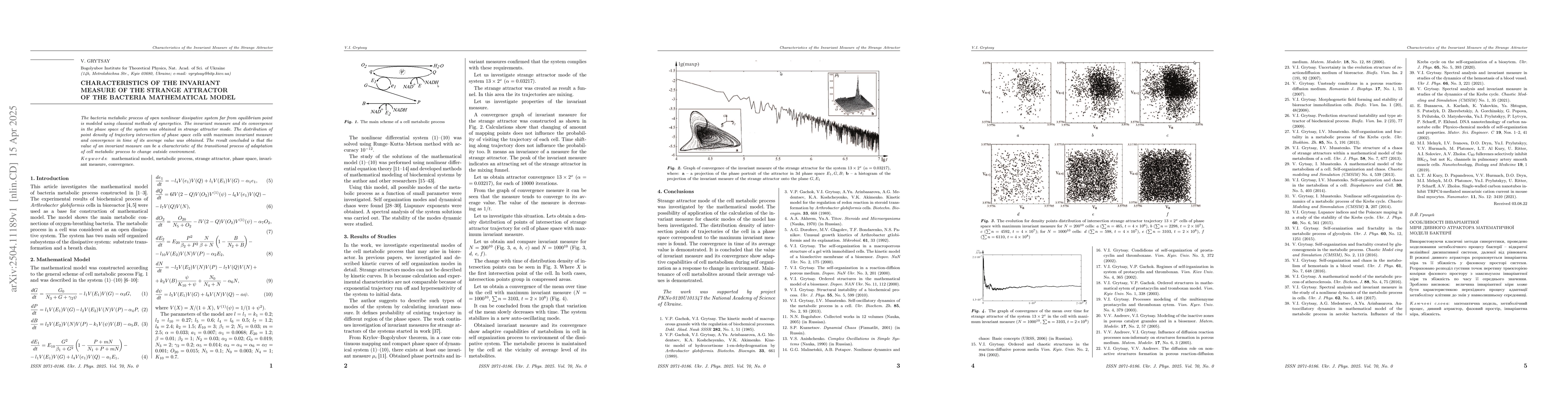 Thumbnail for Characteristics of the Invariant Measure of the Strange Attractor of the
  Bacteria Mathematical Model