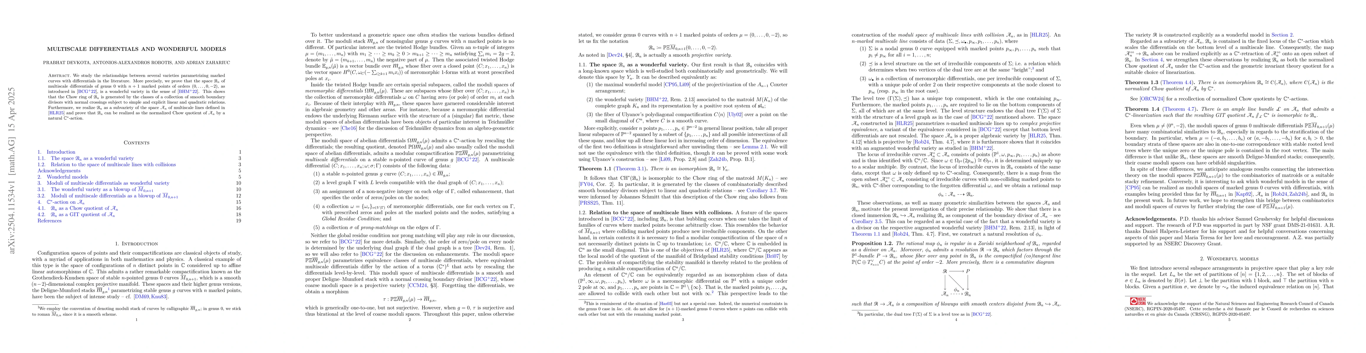 Thumbnail for Multiscale differentials and wonderful models