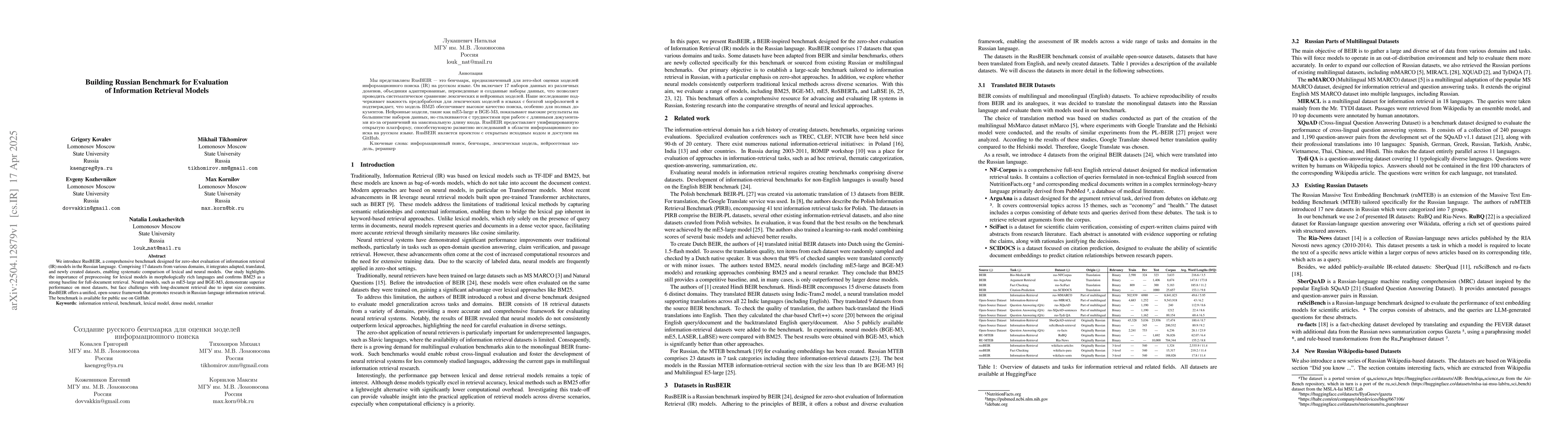 Thumbnail for Building Russian Benchmark for Evaluation of Information Retrieval
  Models