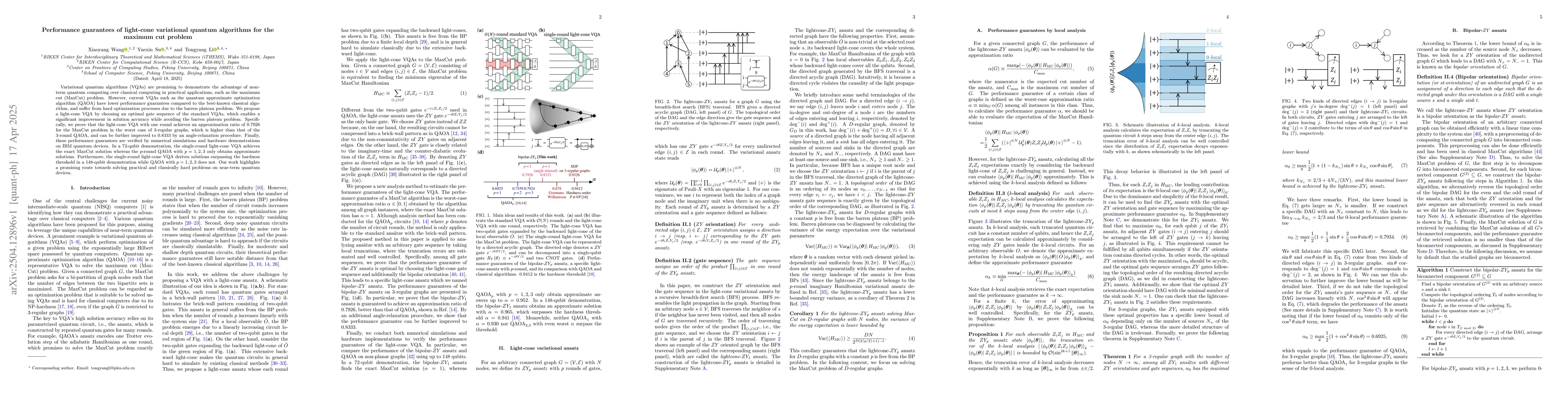 Thumbnail for Performance guarantees of light-cone variational quantum algorithms for
  the maximum cut problem