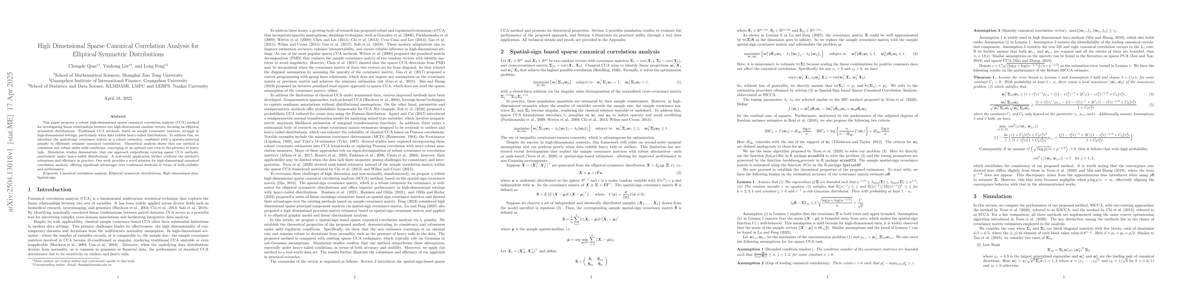 Thumbnail for High Dimensional Sparse Canonical Correlation Analysis for Elliptical
  Symmetric Distributions