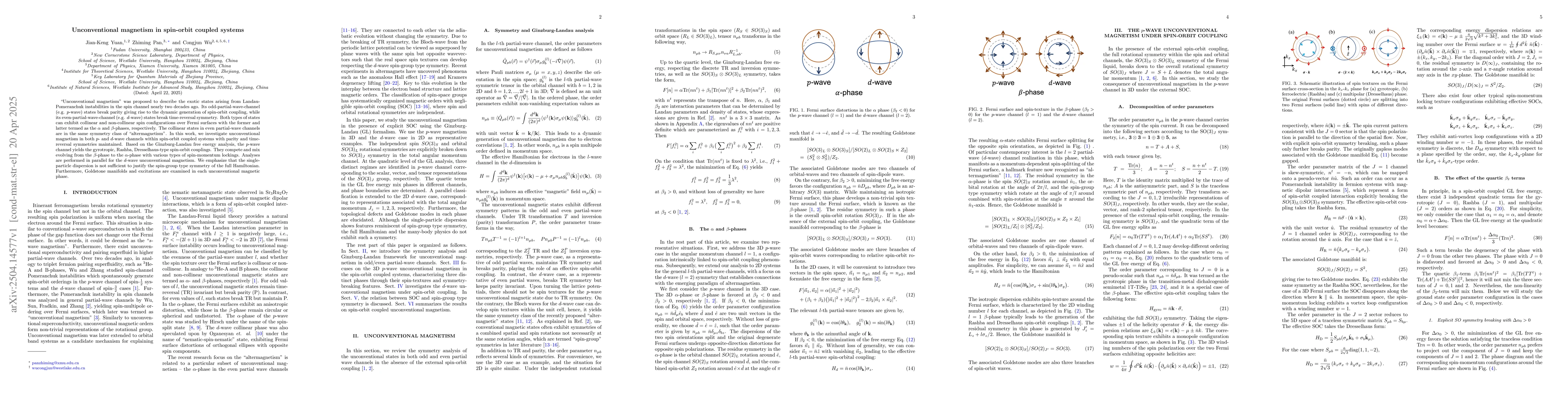 Thumbnail for Unconventional magnetism in spin-orbit coupled systems