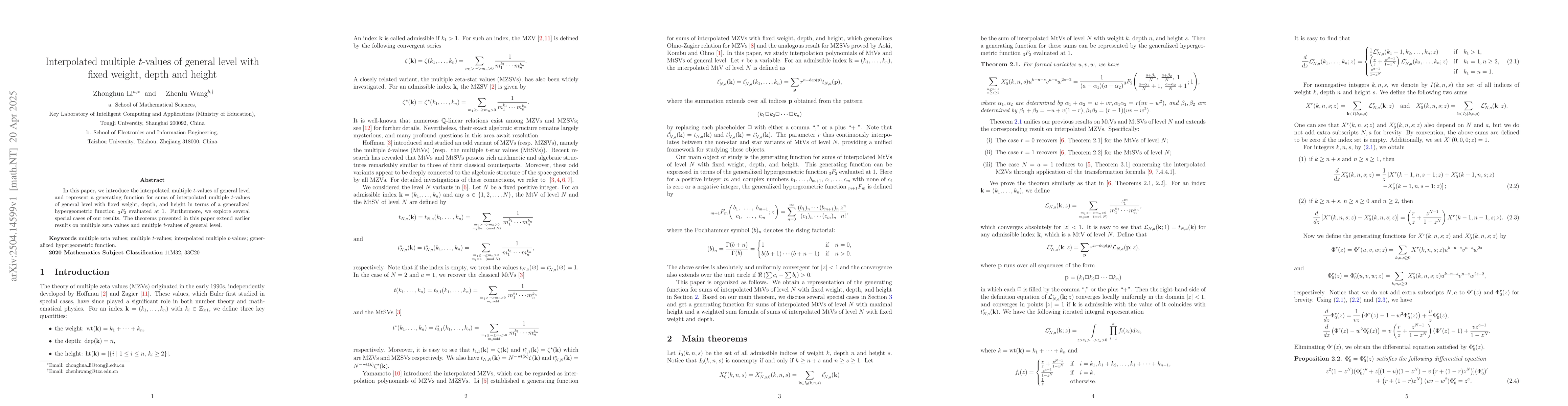 Thumbnail for Interpolated multiple $t$-values of general level with fixed weight,
  depth and height
