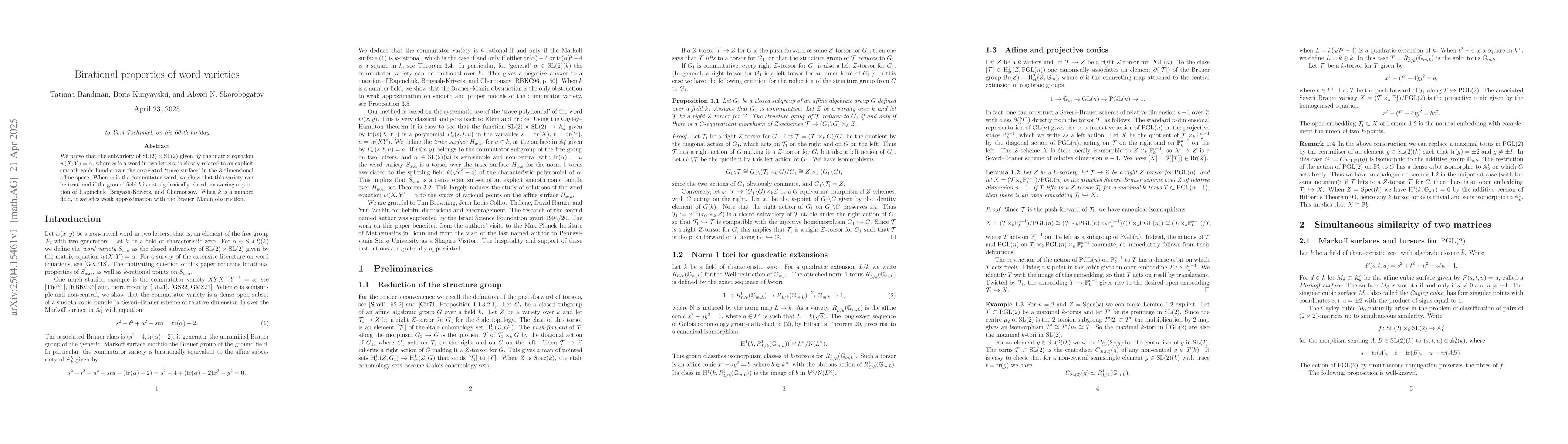 Thumbnail for Birational properties of word varieties