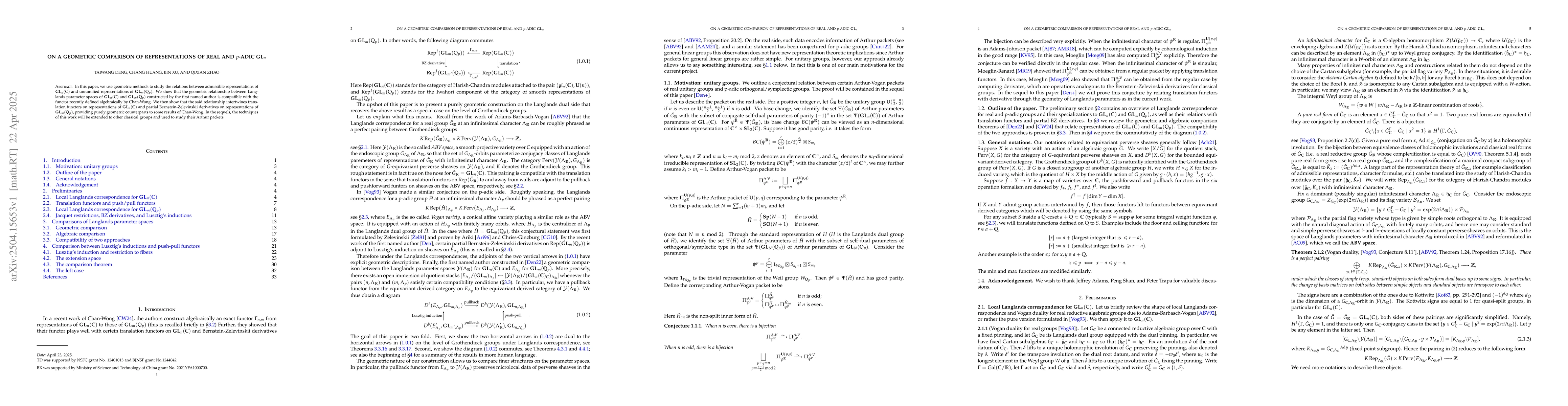 Thumbnail for On a geometric comparison of representations of real and $p$-adic
  $\mathbf{GL}_n$