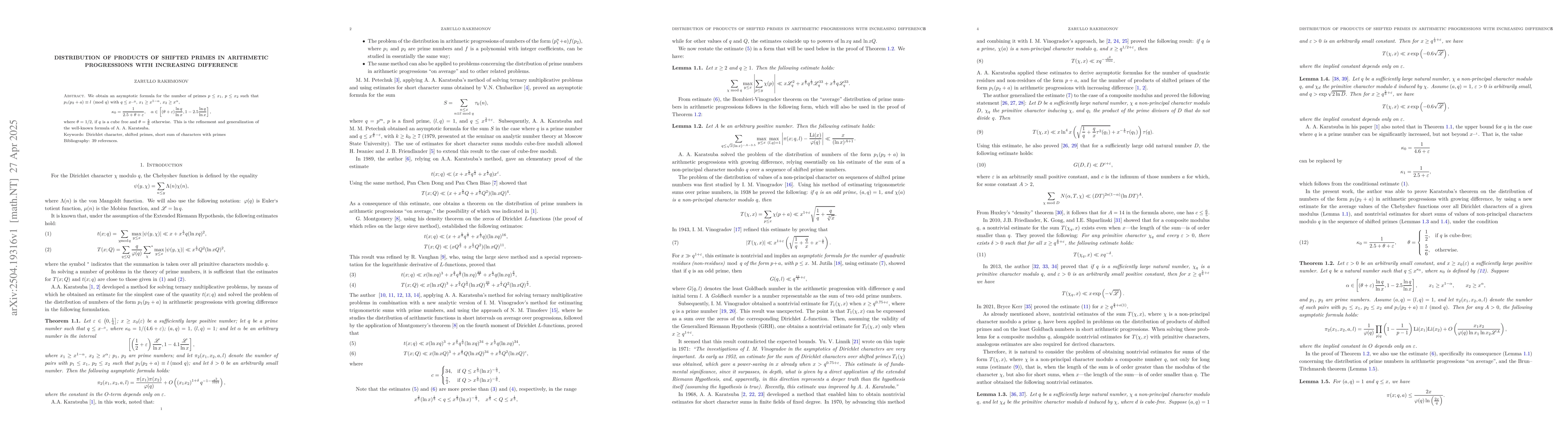 Thumbnail for Distribution of products of shifted primes in arithmetic progressions
  with increasing difference