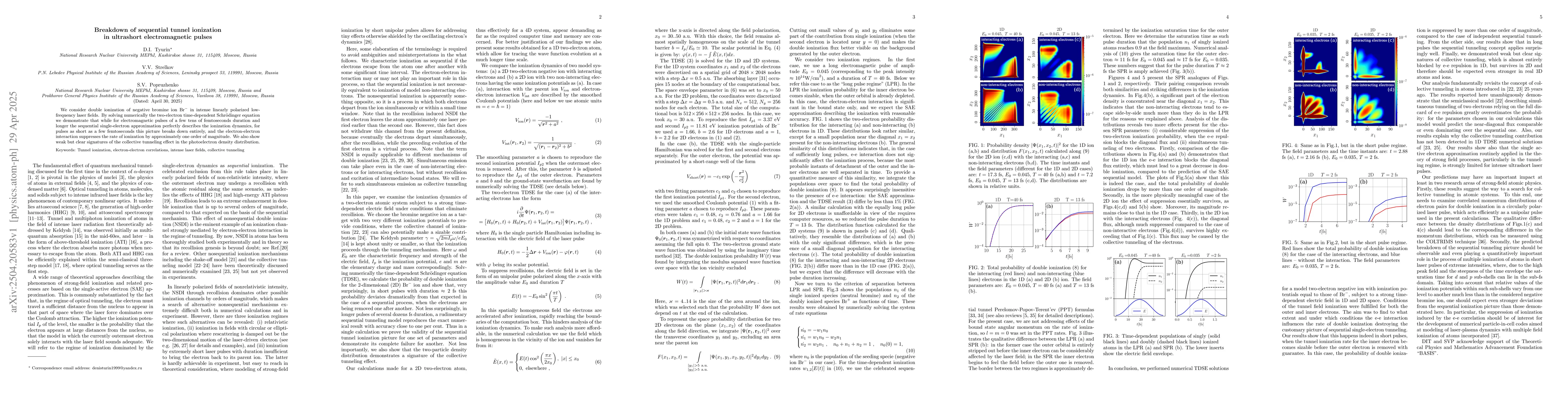 Thumbnail for Breakdown of sequential tunnel ionization in ultrashort electromagnetic
  pulses