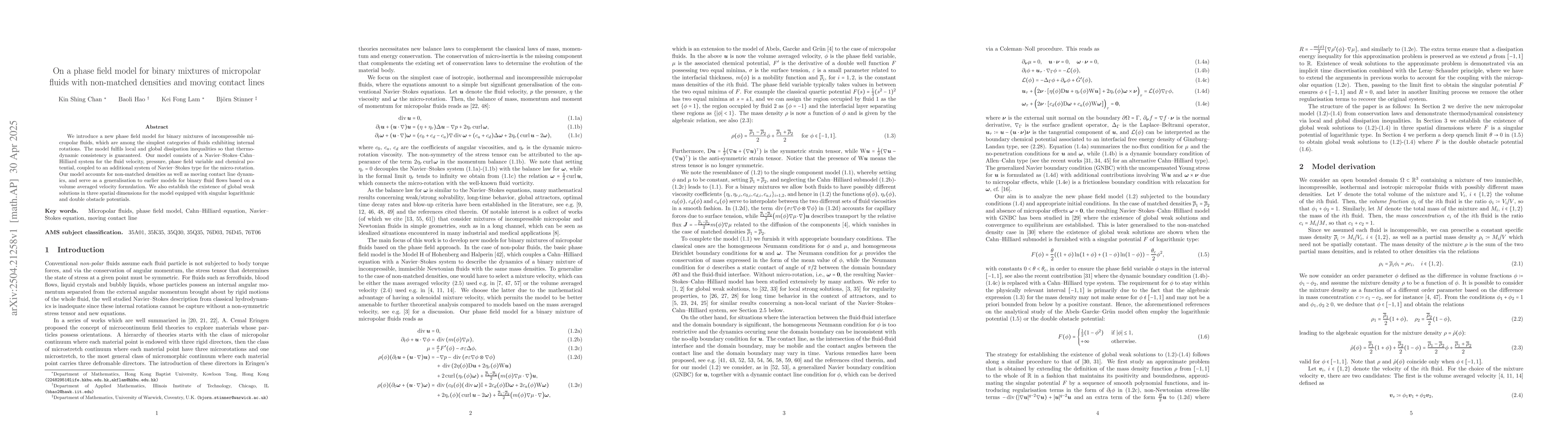 Thumbnail for On a phase field model for binary mixtures of micropolar fluids with
  non-matched densities and moving contact lines
