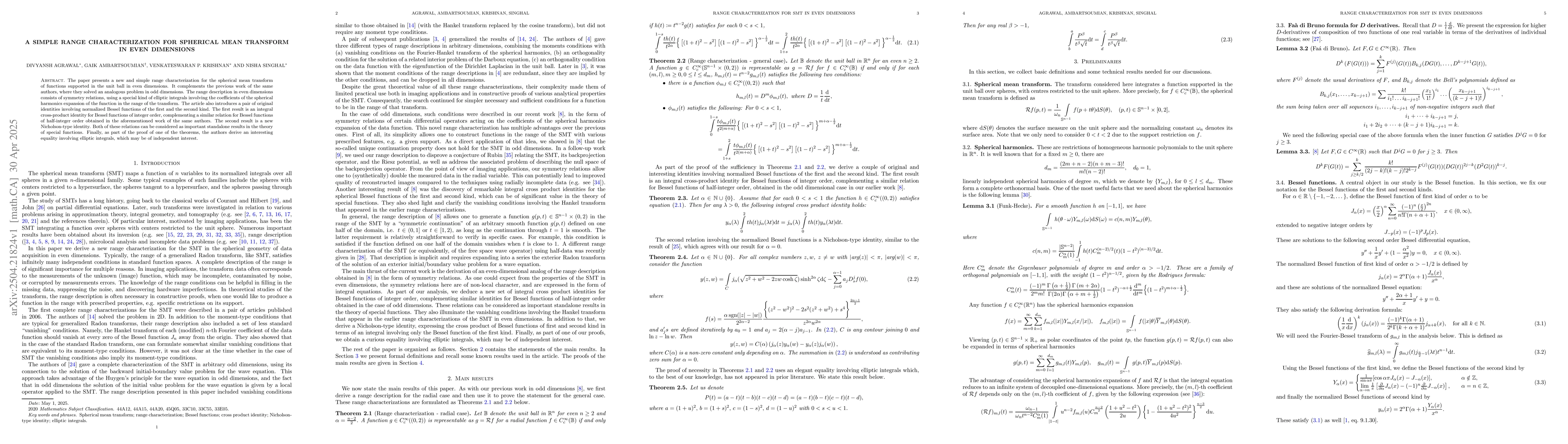 Thumbnail for A simple range characterization for spherical mean transform in even
  dimensions