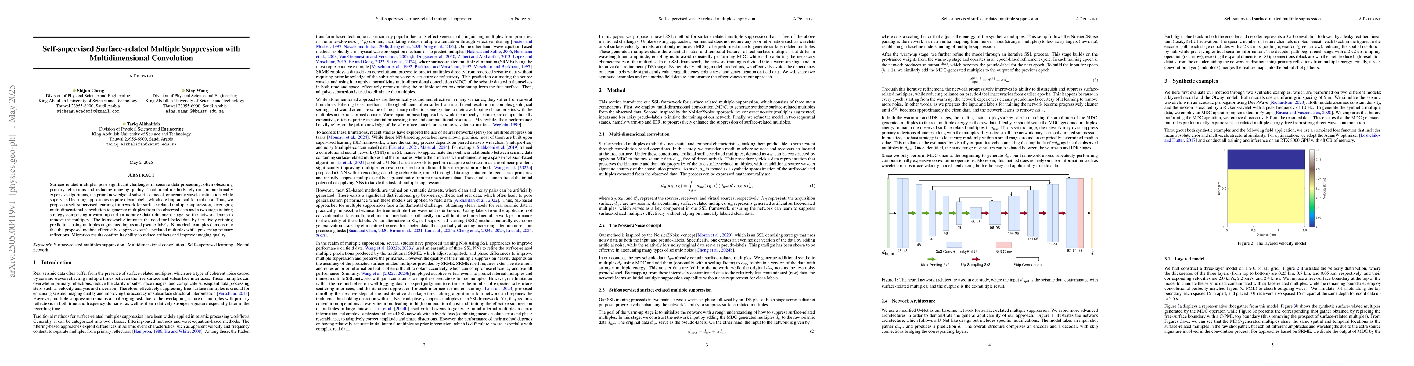 Thumbnail for Self-supervised surface-related multiple suppression with
  multidimensional convolution
